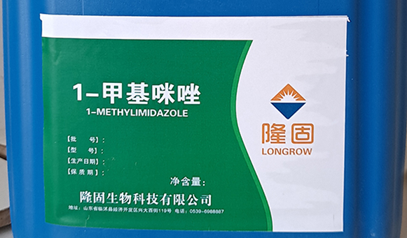 Longrow Biotechnology Co., Ltd.